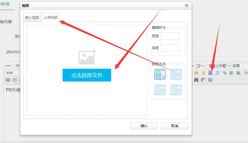 广州网站建设